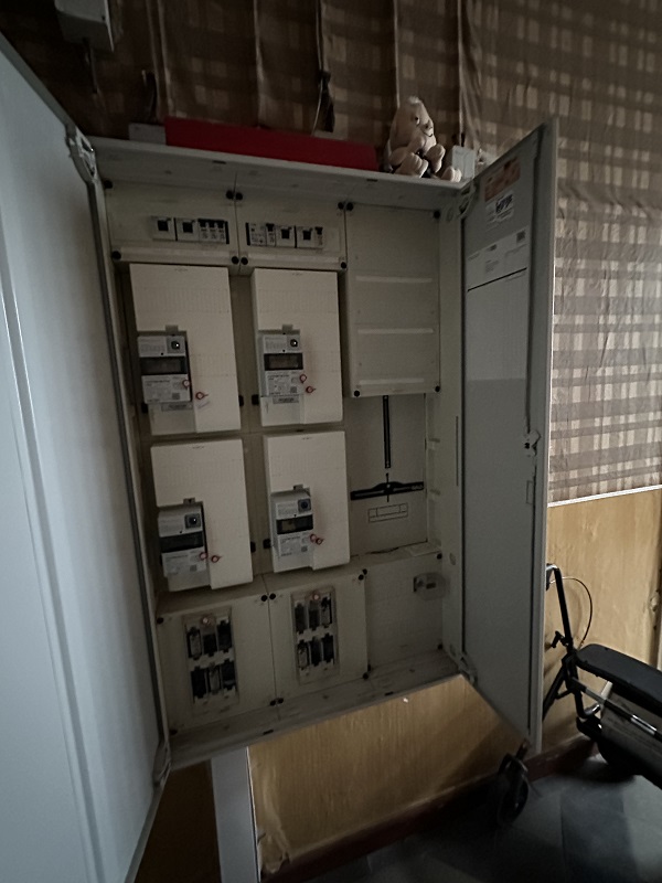 Bernburg, Salzlandkreis, Sachsen-Anhalt, Deutschland 06406, ,Mehrfamilienhaus,Kaufen,1178 Bernburg, Salzlandkreis, Sachsen-Anhalt, Deutschland 06406, ,Mehrfamilienhaus,Kaufen,1178